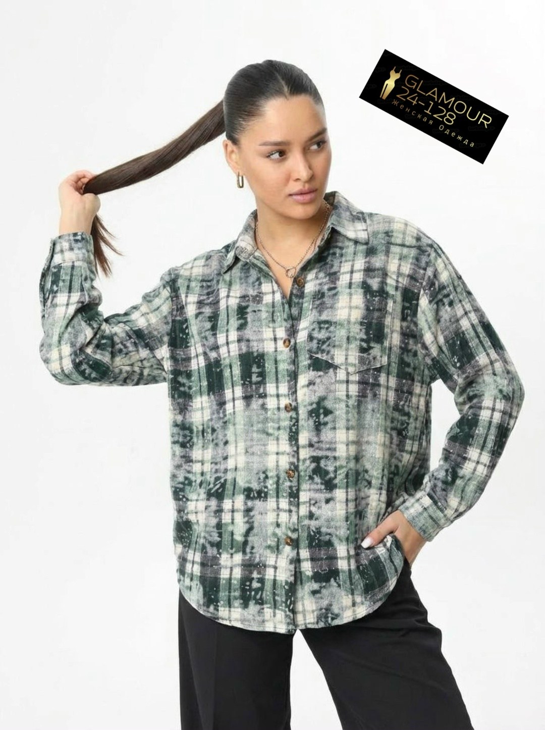 рубашка в клетку оверсайз варенка umalook,рубашка варенка в клетку оверсайз женская,рубашка фланелевая в клетку оверсайз варенка morini,рубашка женская оверсайз в клетку,рубашка оверсайз в клетку варе