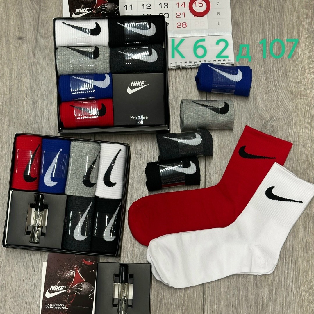 носки nike,носки мужские nike,носки высокие nike,носки мужские 10 пар nike,носки высокие nike набор мужских носков