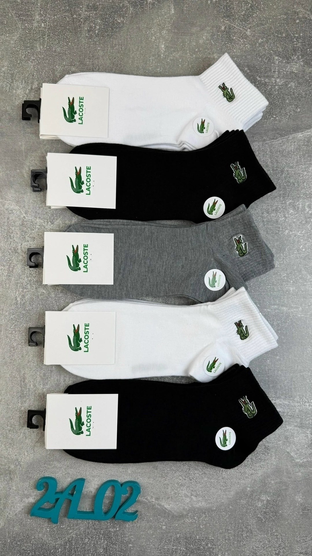 комплект носков lacoste,носки lacoste,носки лакост,носки мужские,комплект носки мужские