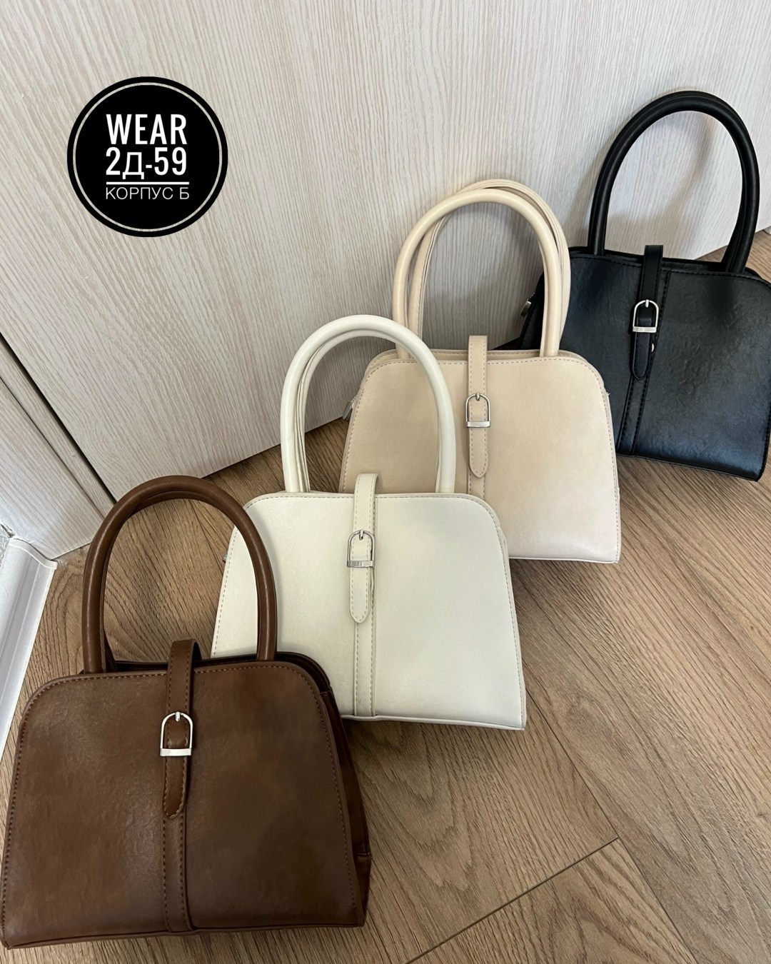 женские сумки,сумка,модная сумка,сумки для женщин,модные сумки женские