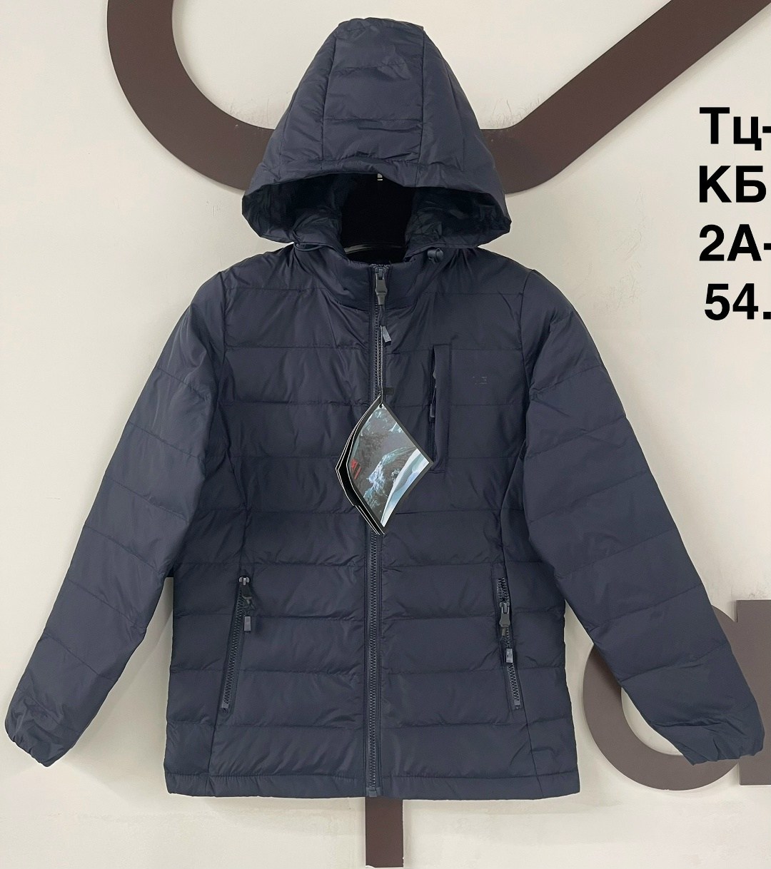 куртка мужскaя демисезонная,куртка,демисезонная куртка,мужская куртка,куртка зимняя