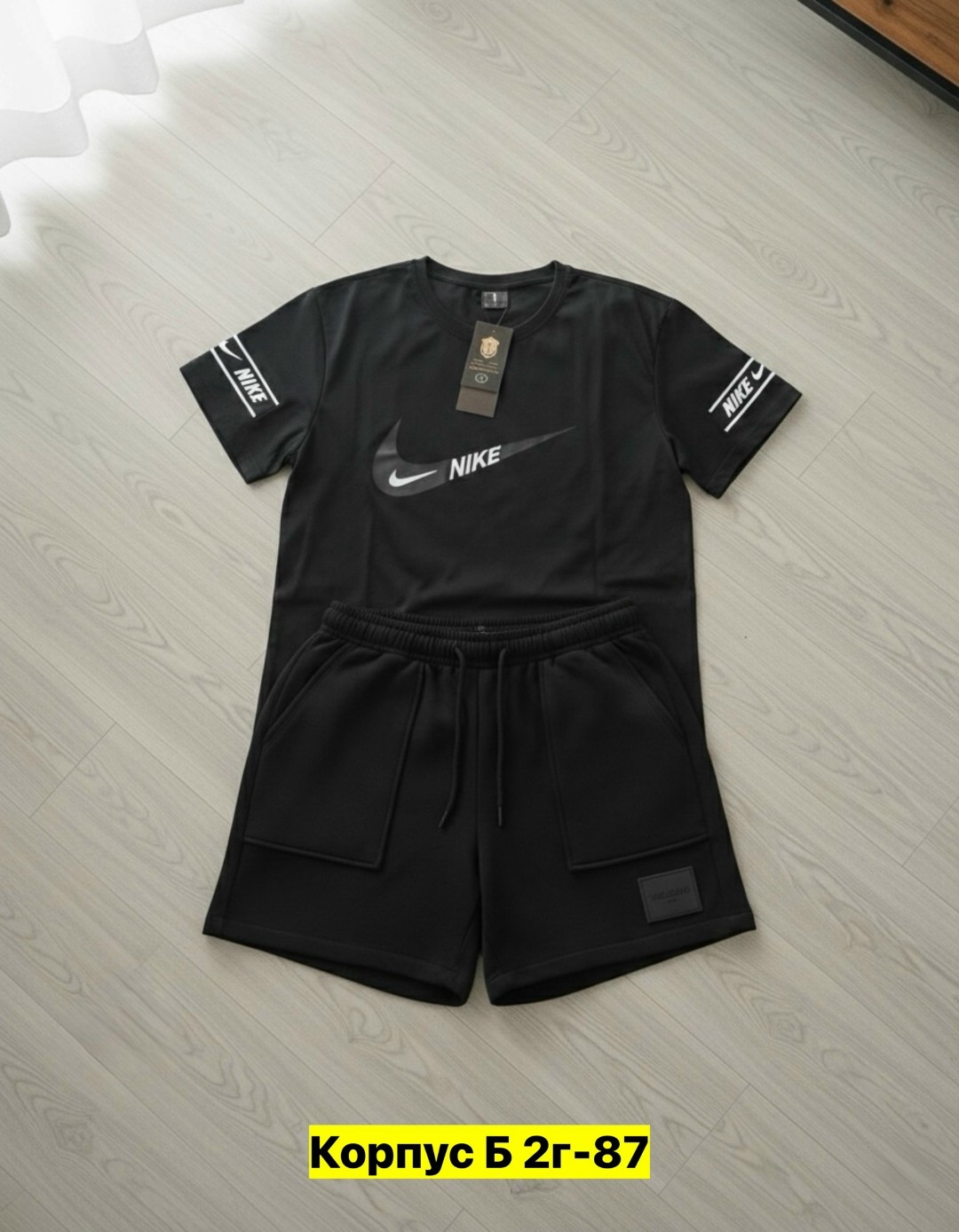 костюм спортивный мужской nike,спортивные костюмы мужские,костюм мужской спортивный с шортами,мужской костюм с шортами,костюм с шортам