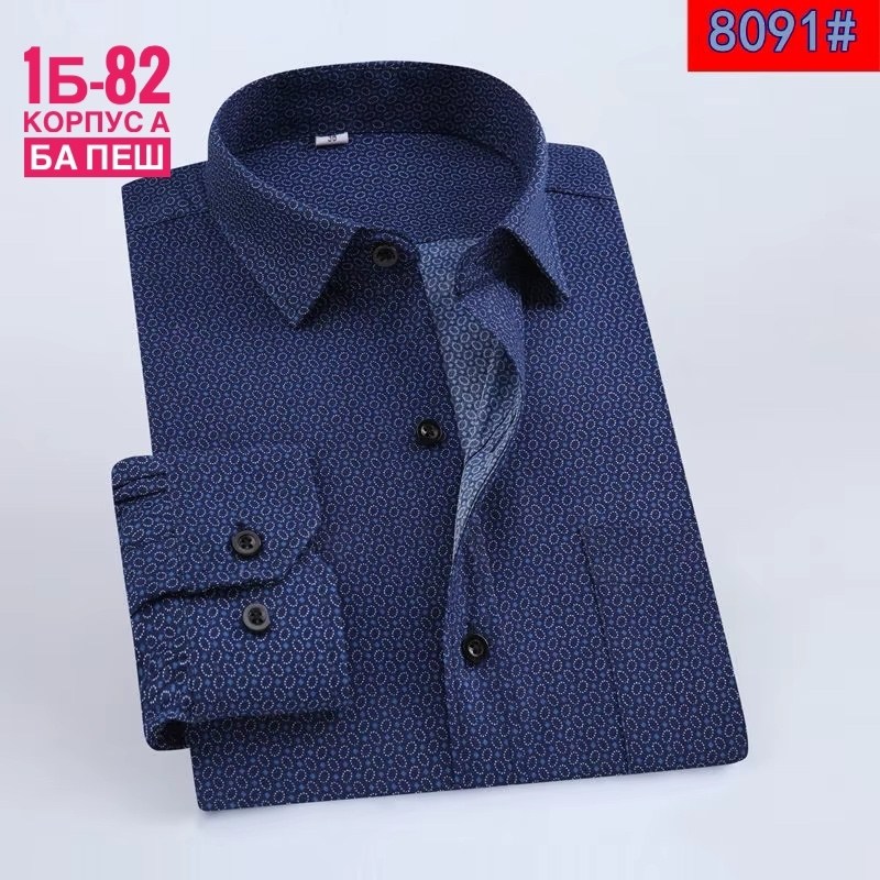 классическая рубашка,рубашка мужская,рубашка,рубашка стильная,сорочка мужская