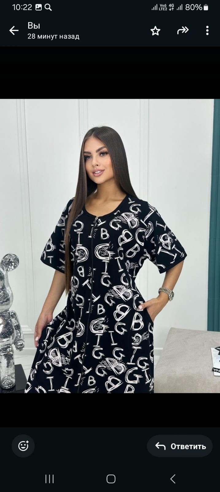 халат женский,халат женский домашний,халат женский домашний на молнии,халат,халат большие размеры