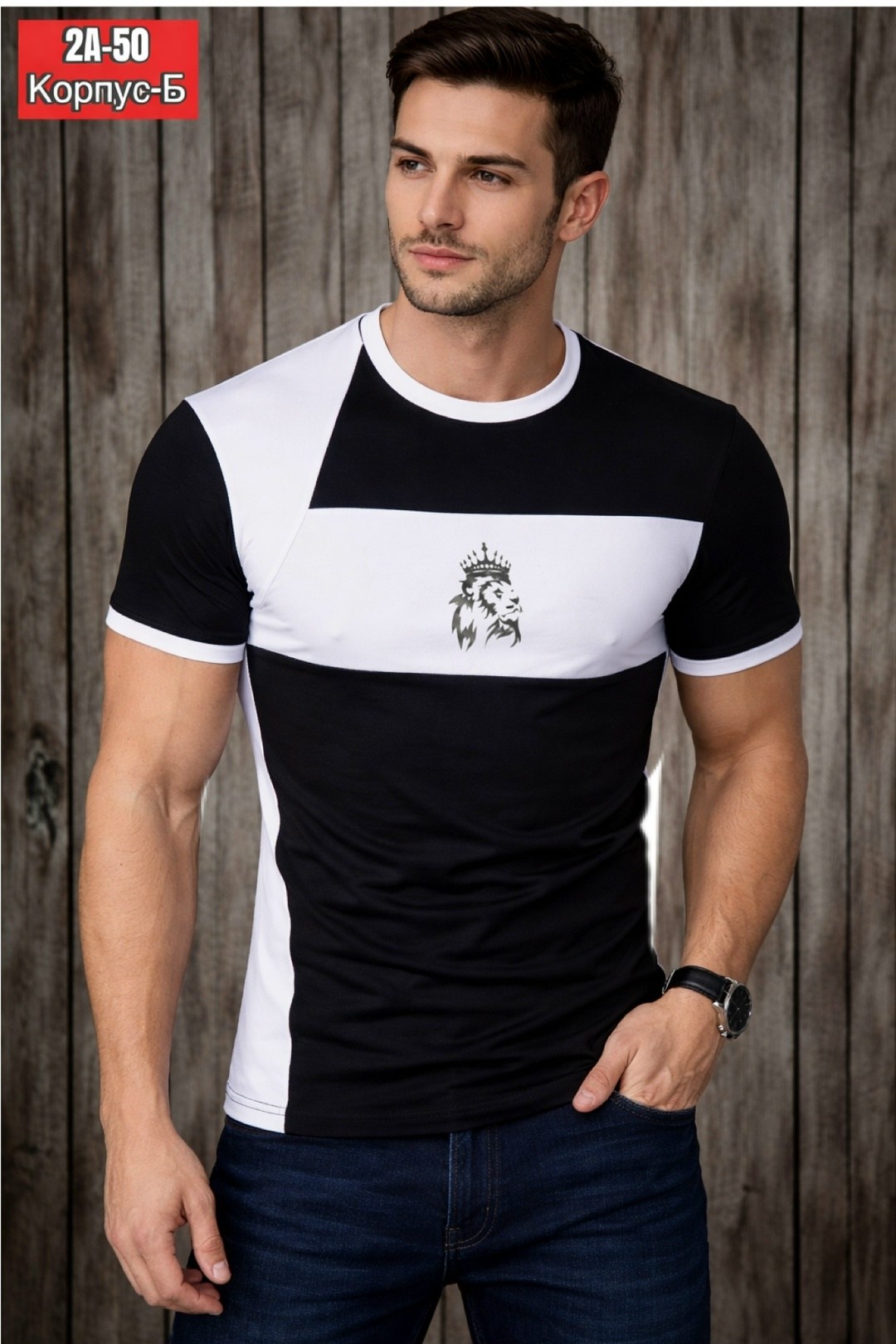 футболки мужские,белая футболка мужская,мужская мода,футболки модные,модные мужские футболки