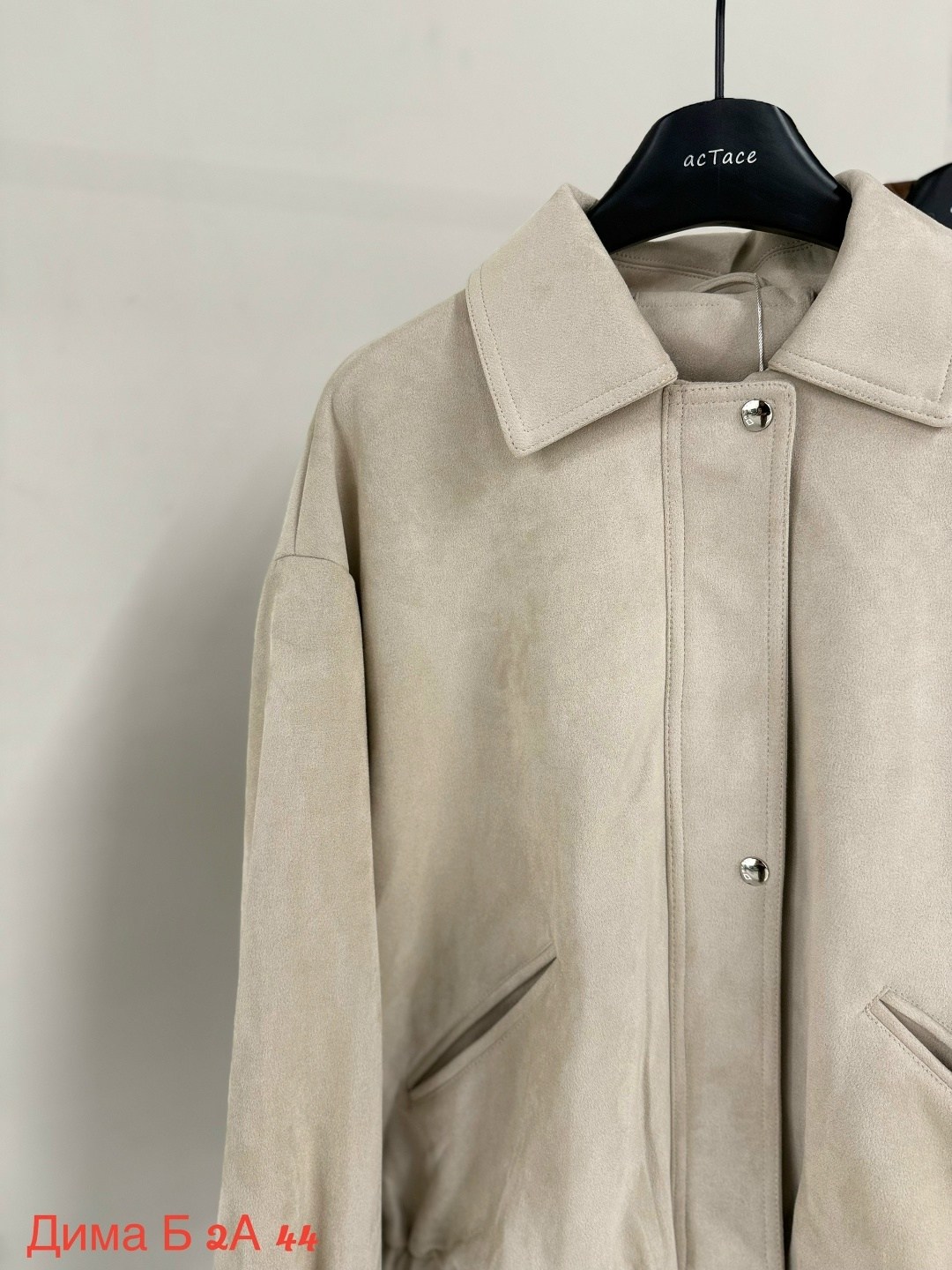 пальто рубашка,рубашка пальто женское,куртка,куртка женская,замшевая куртка