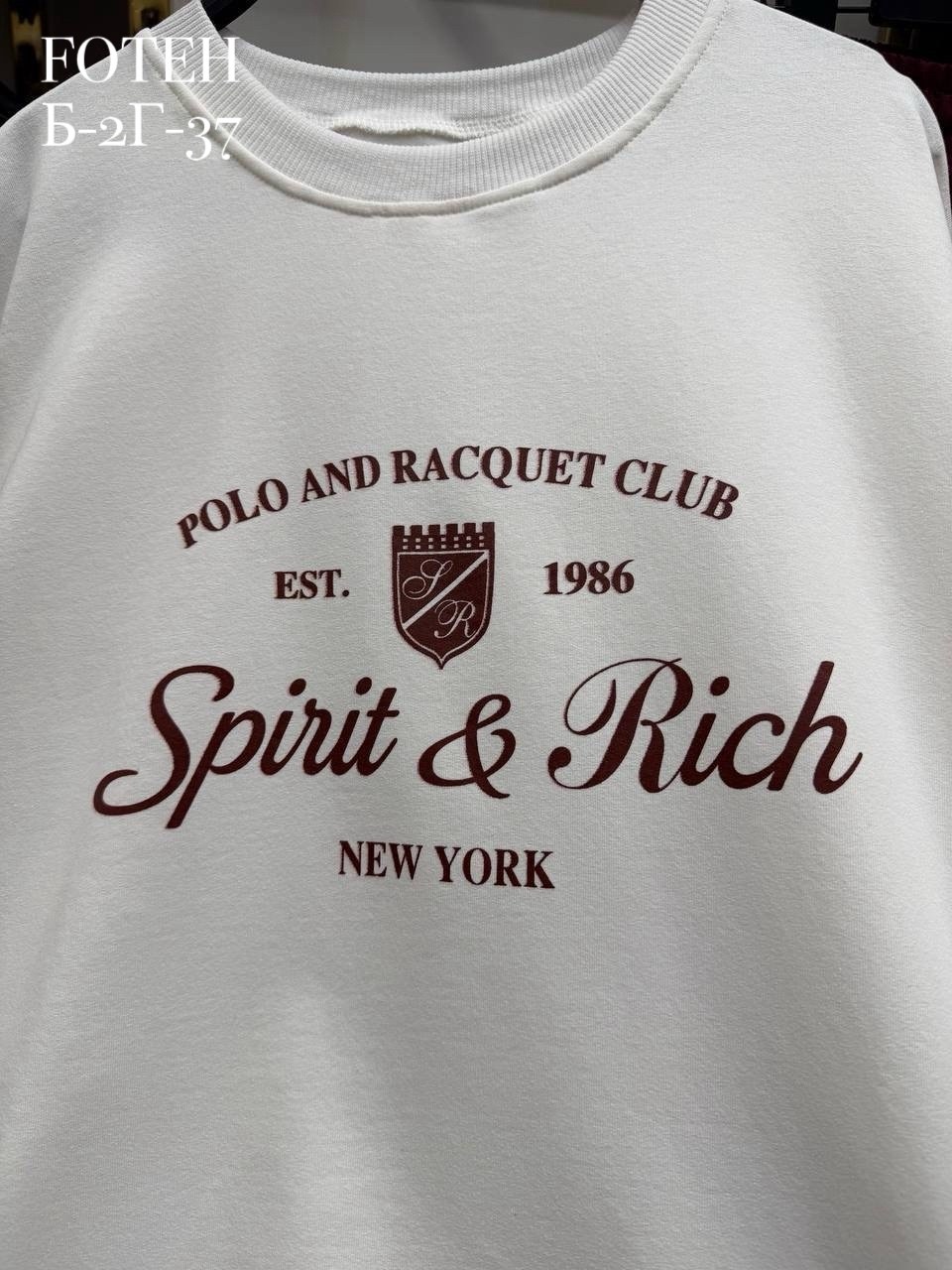 костюм-двойка,спортивный костюм женский,женский костюм,костюм на флисе,трикотажные костюмы