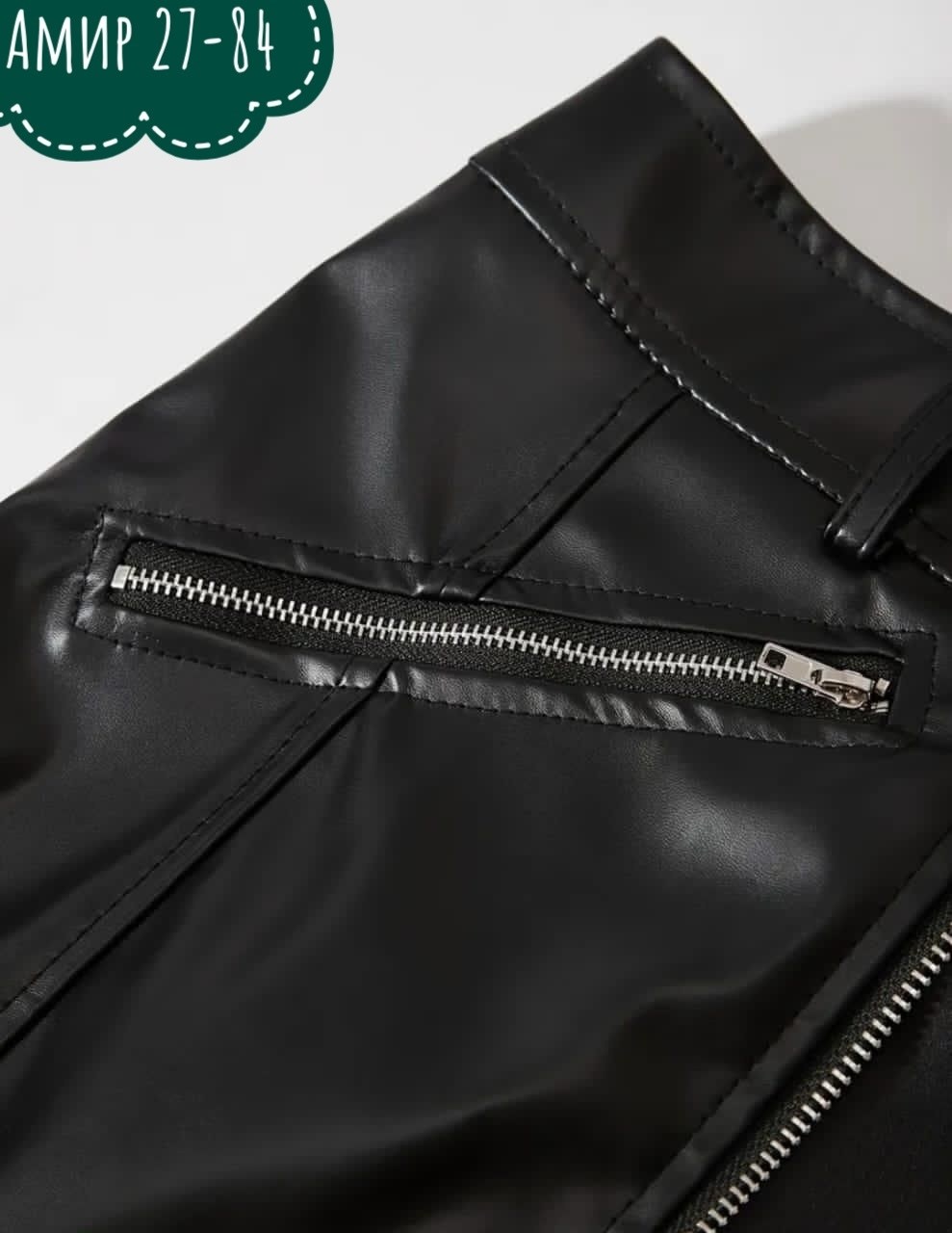 кожаная юбка,юбка из экокожи,кожаная юбка женская,кожаная юбка миди,юбка