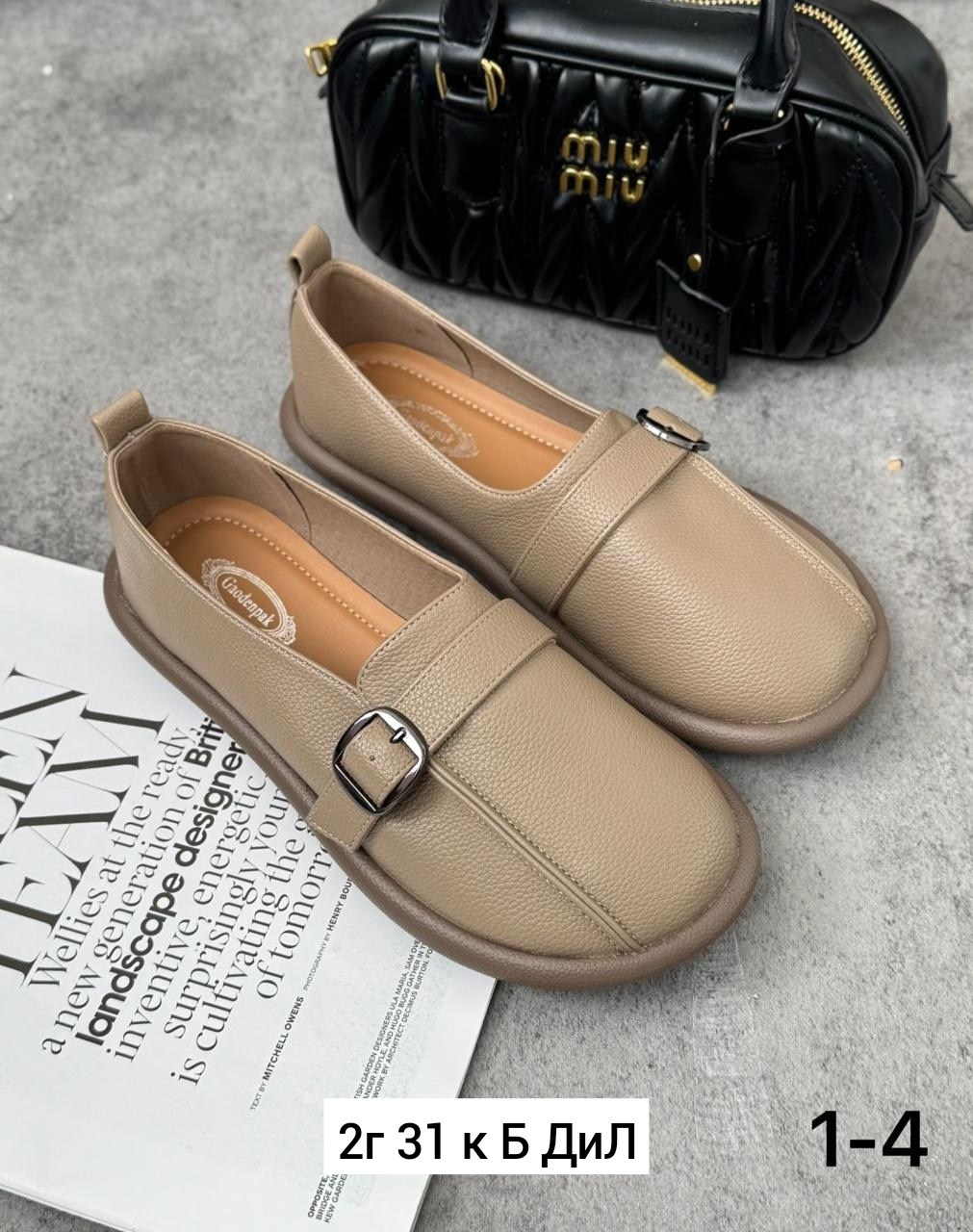 , повседневные,мокасины,замшевые мокасины,женская