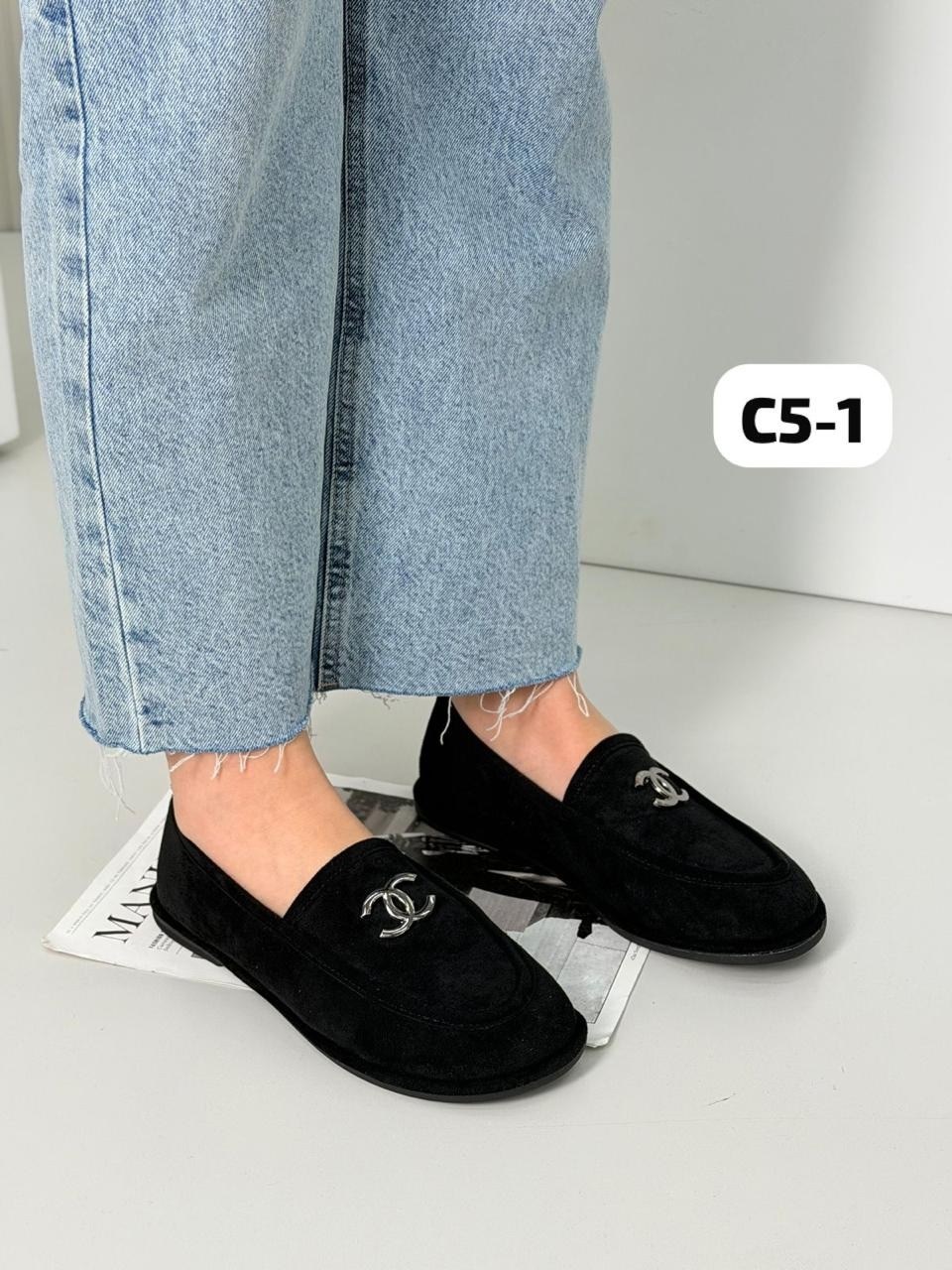 лоферы chanel,лоферы женские chanel,лоферы шанель,лоферы шанель женские,лоферы женские