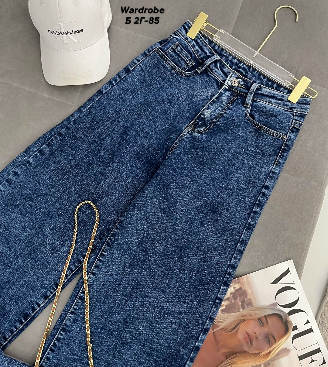 женские джинсы,джинсы брюки,джинсы,стильные джинсы,джинсы базовые