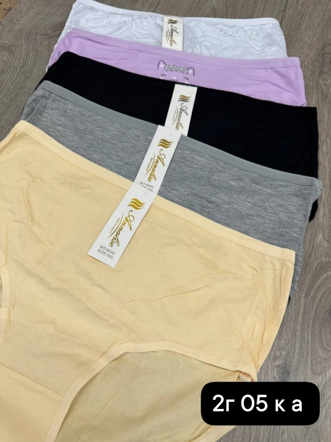 трусы женски,трусы женские хлопок,женская трусы,трусы оптом,трусы cлипы женские