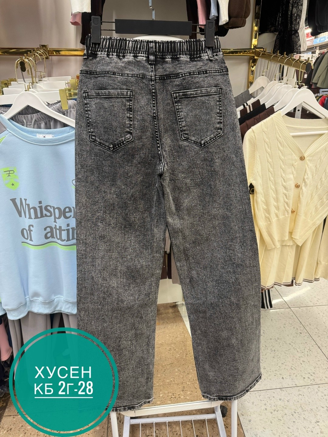 джинсы женские,джинсы джинсы,джинсы брюки,джинсы,джинсы женские мом