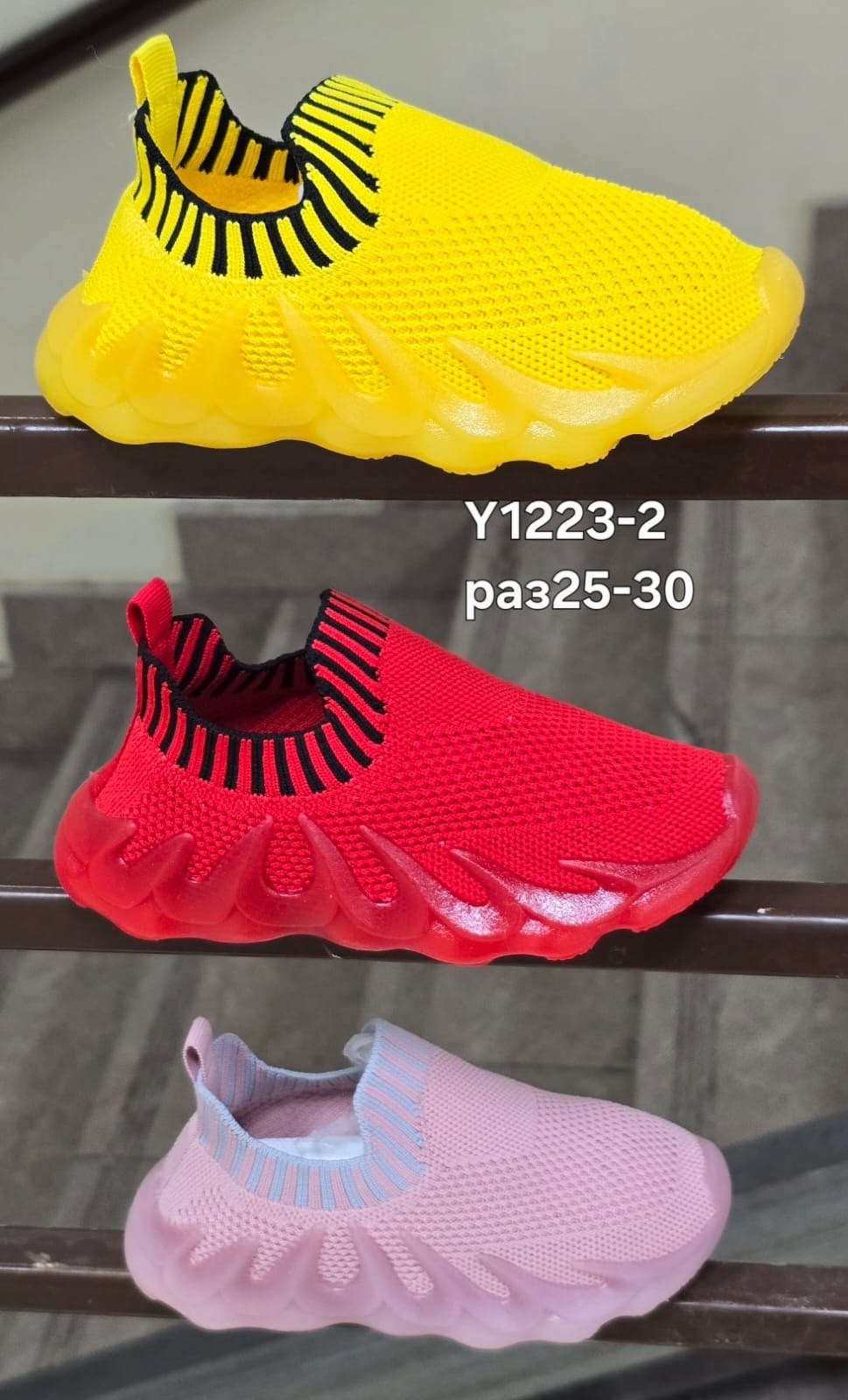 кроссовки,детские кроссовки,летние кроссовки,спортивная ,кроссовка детская