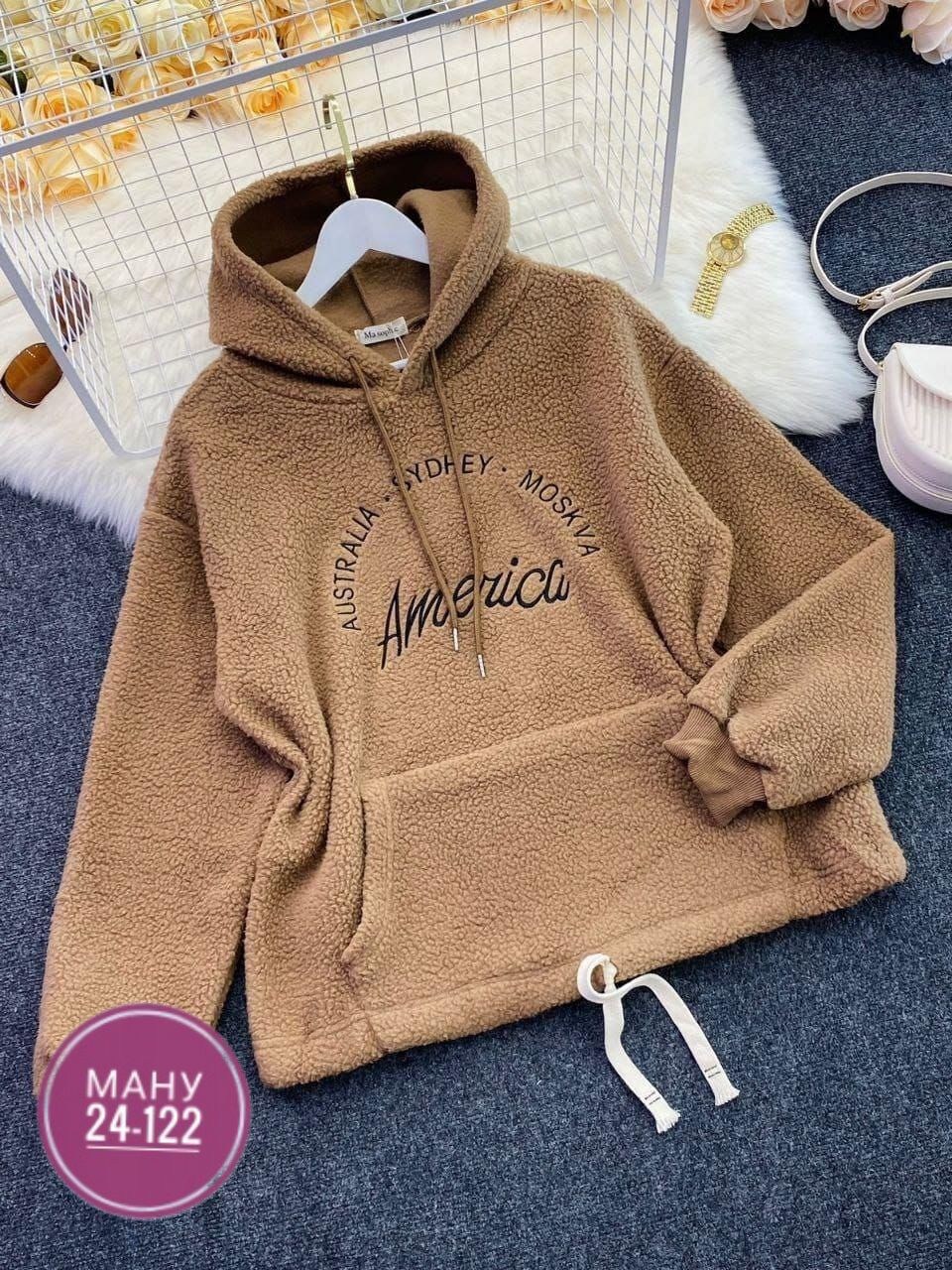 толстовки женская,кофта овечка,толстовка кофта,толстовка ткань барашек женская,худи женская