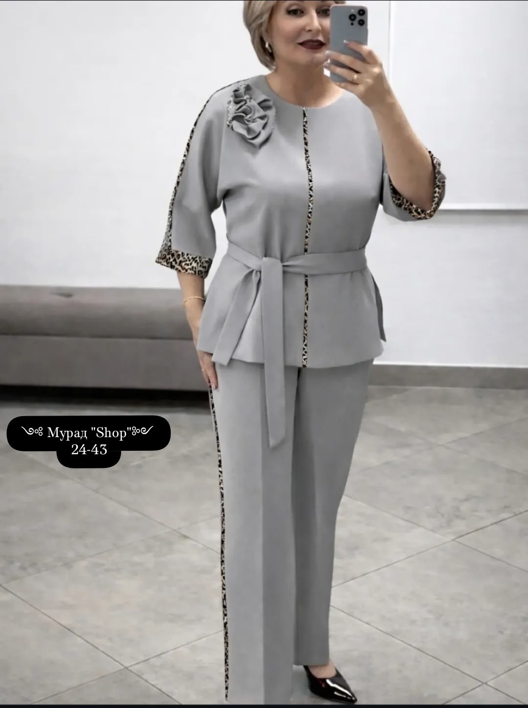 костюм брючный,костюм женский,костюм брючный серый,брючный костюм женский,костюм с брюками