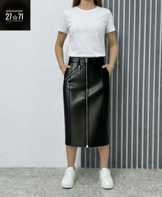 юбка кожаная,юбка кожаная офисная,юбка из экокожи,юбка карандаш кожаная,кожаная юбка с молнией спереди