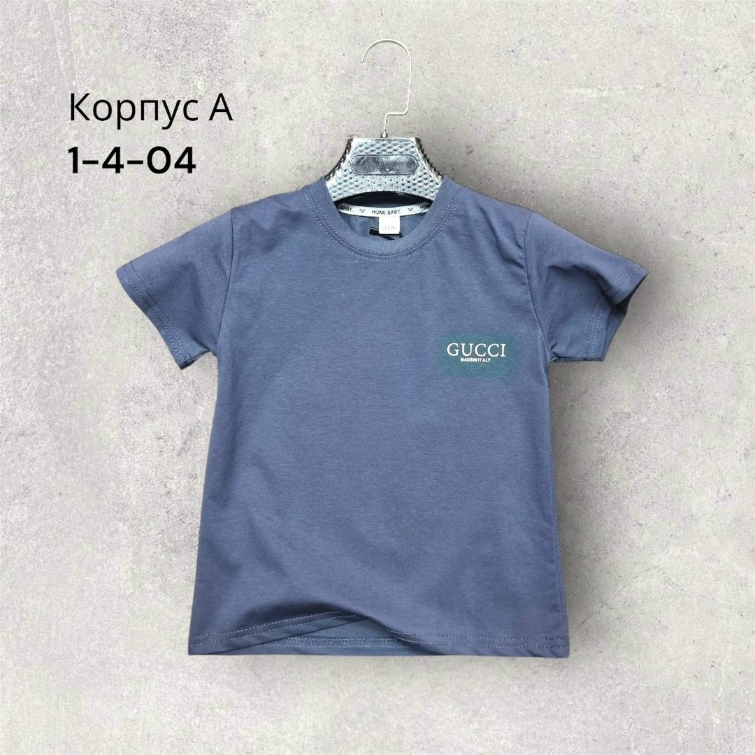 футболки для мальчика,футболки детские,футболки базовая,детская футболка,футболка