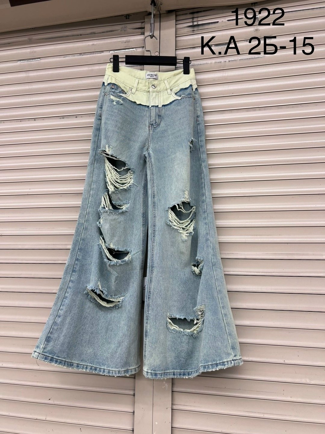 женские джинсы,джинсы брюки,джинсы женские широкие,джинсы брюки женские,джинсы хлопок