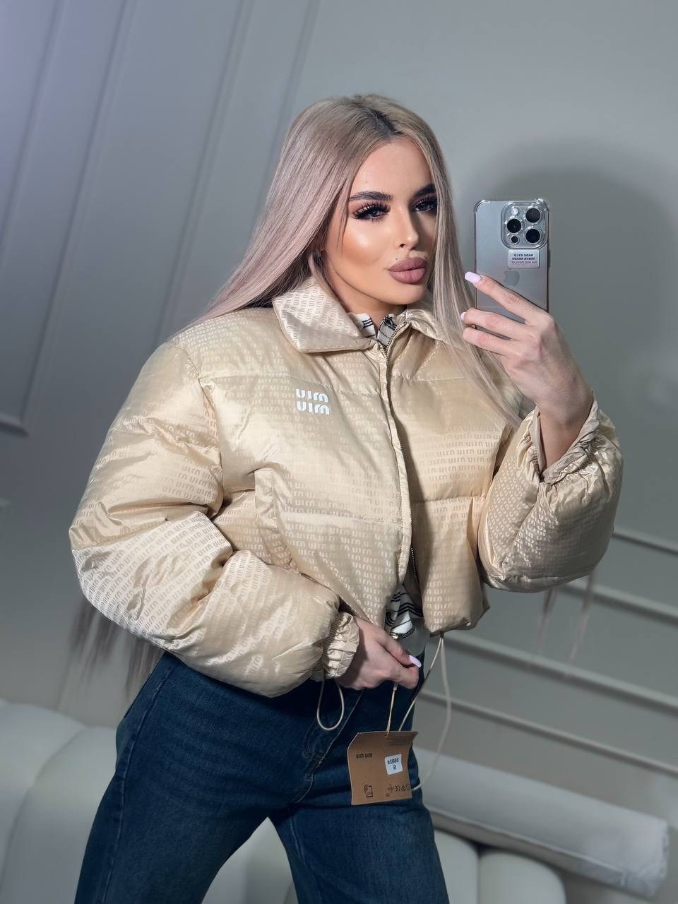 женская куртка,женская демисезонная куртка,куртка,куртка демисезонная,куртка женская бежевая