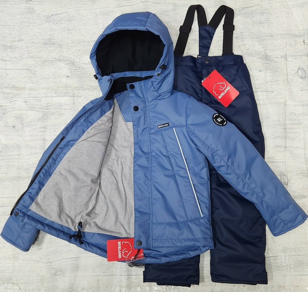 зимний костюм для мальчика,демисезонный костюм для мальчика,демисезонный костюм reimo для мальчика,костюм pogo kids демисезонный,демисезонный костюм