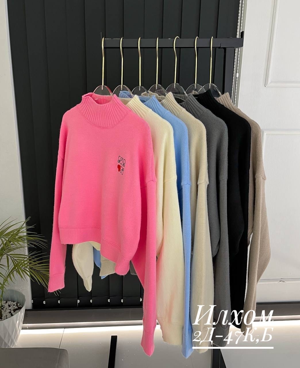 женская кофта,кофта модная,женский свитер,кофта женская свитер,свитер