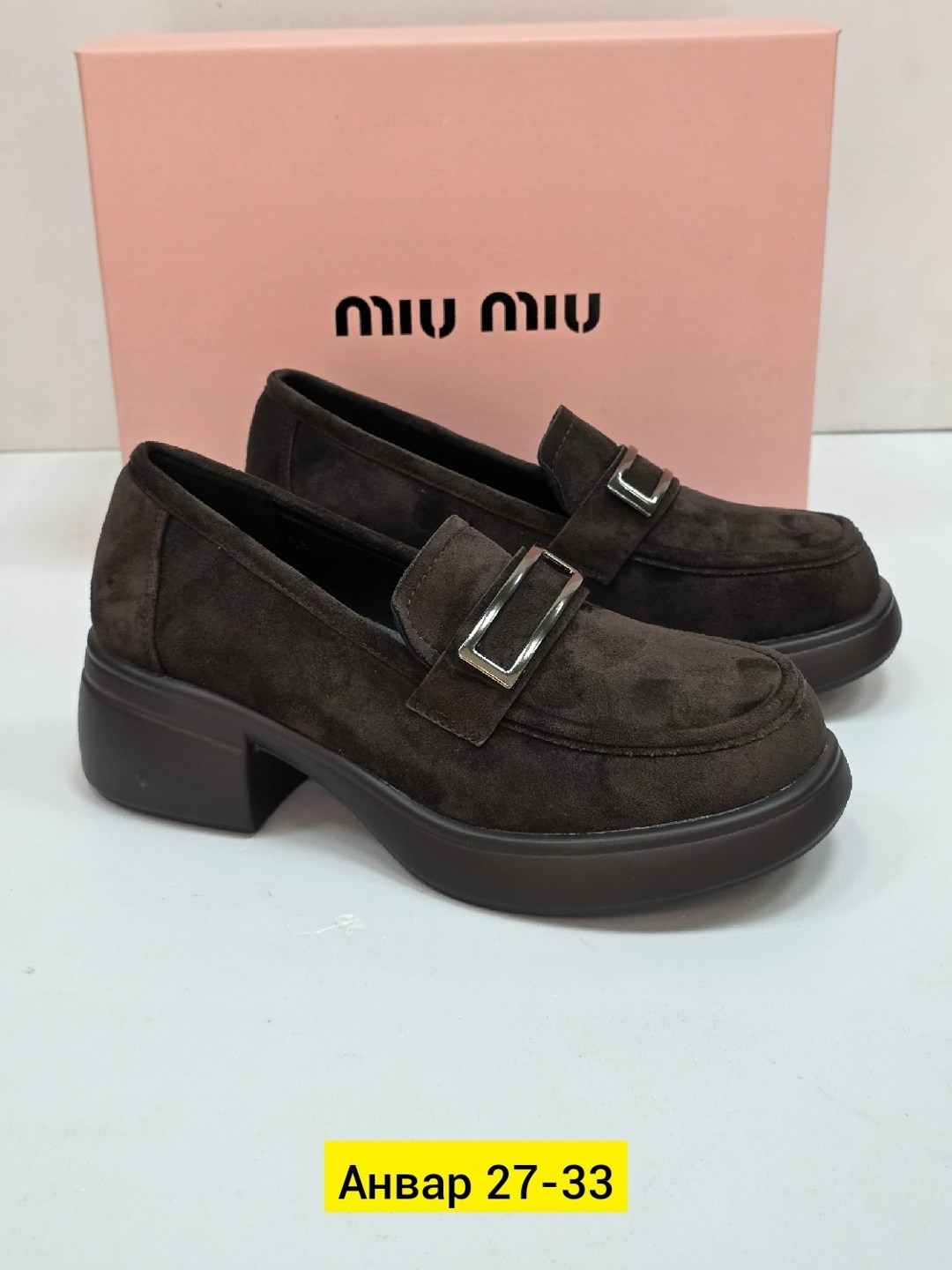 лоферы ,,лоферы женские, женская,лоферы эко