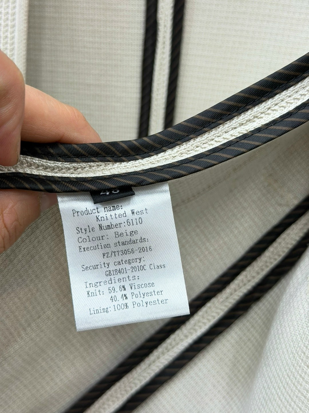 пиджак мужской,пиджак,классический пиджак,мужская мода,шерстяной пиджак