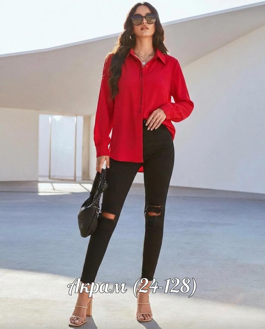 женская рубашка,блузка женская,рубашка блузка,женские блузки и рубашки,женская блуза