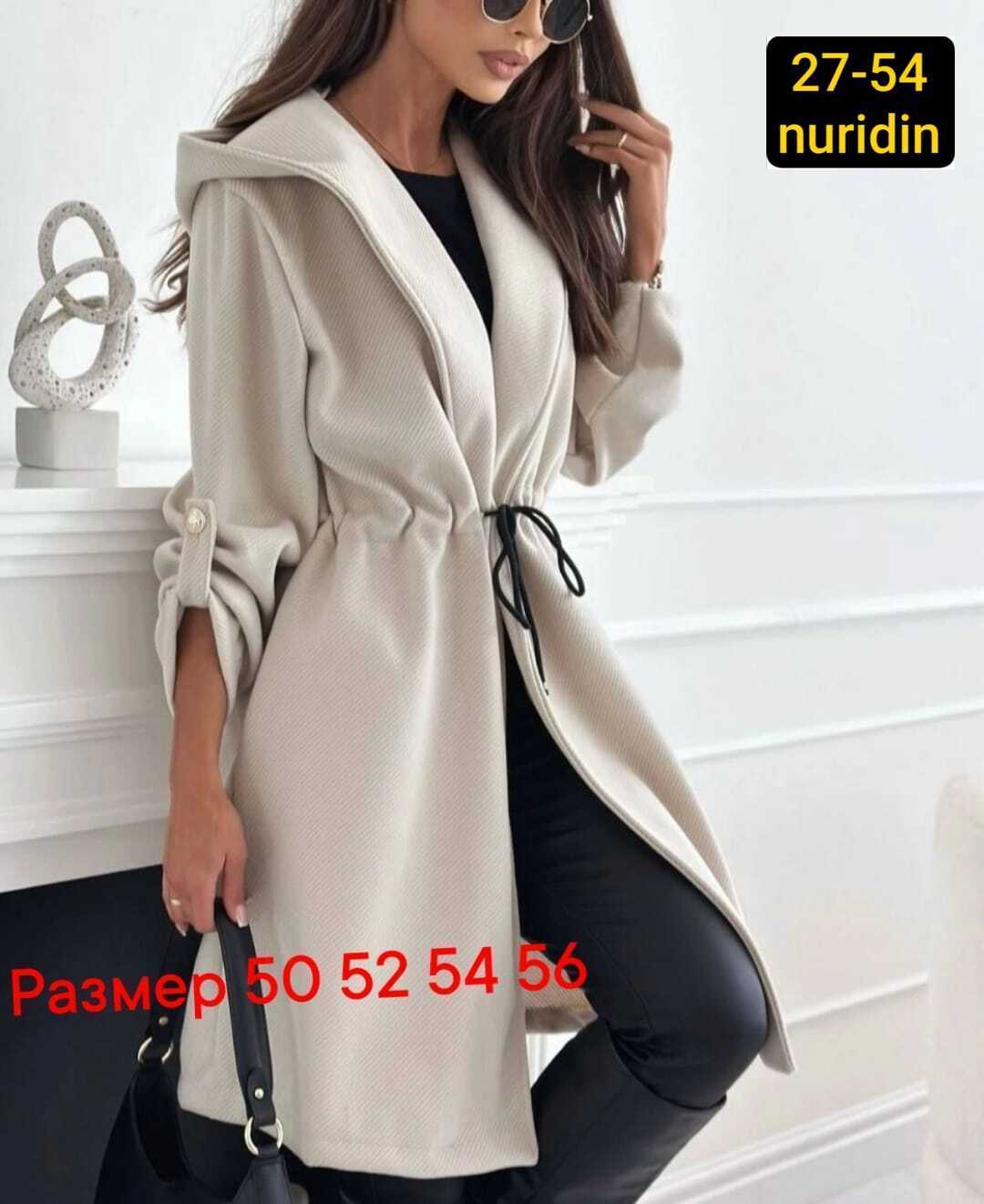 модные женские пальто,женское пальто с длинным рукавом,пальто кашемировое женское,женское пальто,женское пальто с капюшоном