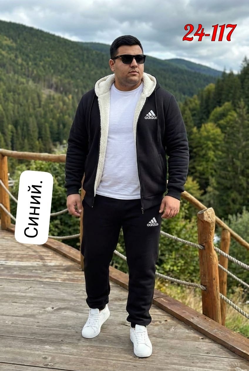 костюм спортивный мужской,спортивный костюм,спортивный костюм тёплый,костюм на флисе,костюм