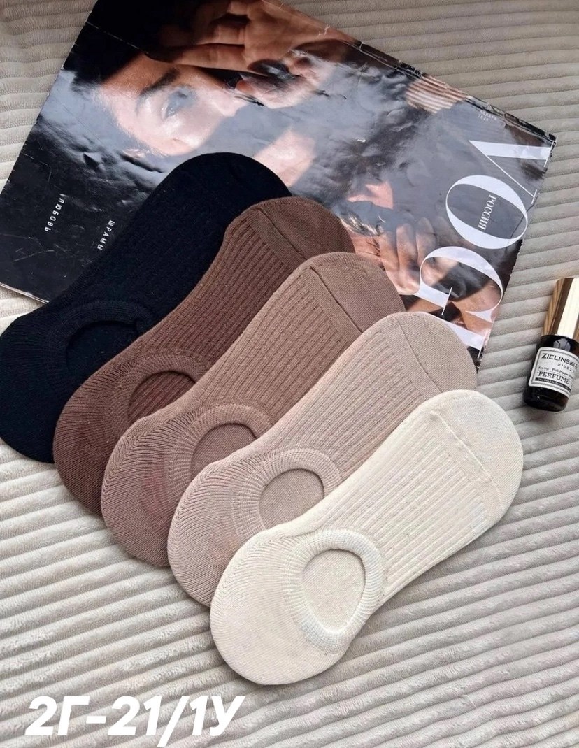 носки следки,носки следки хлопковые,носки следки женские,следки хлопковые набор,следки набор 5 пар