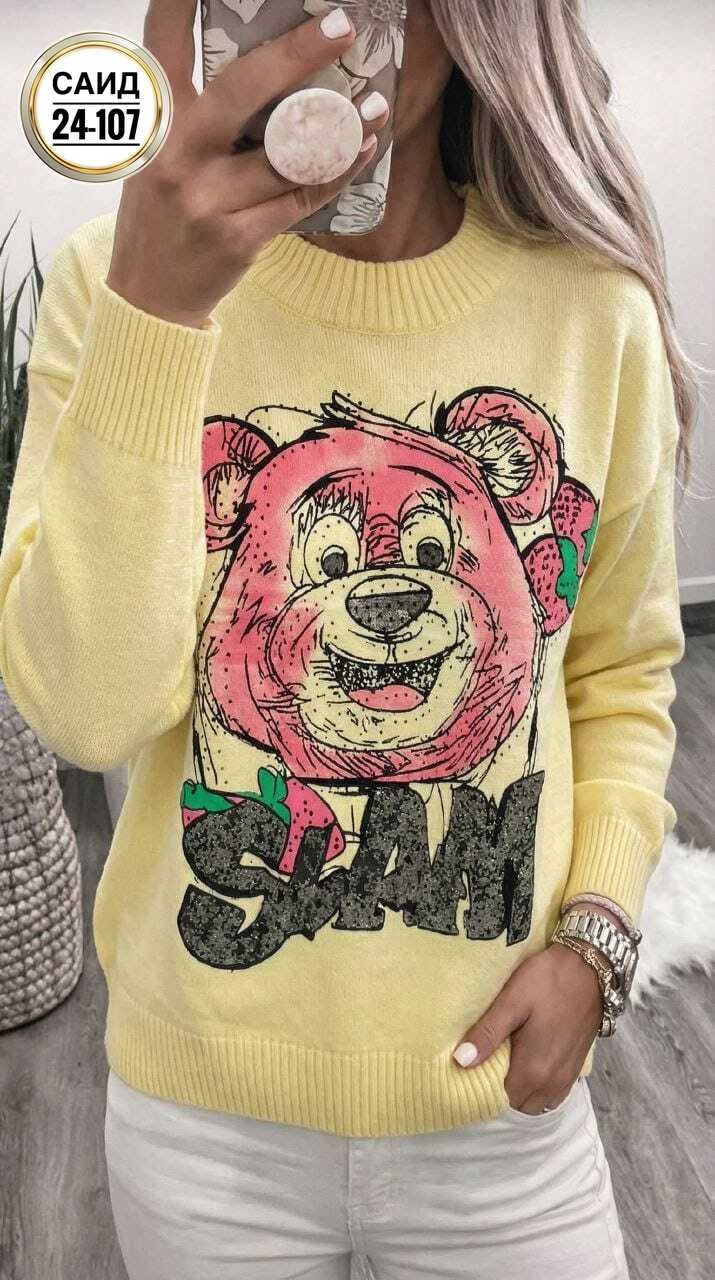 женская кофта,стильная кофта,женский свитер,кофта женская свитшот,кофта женская свитер