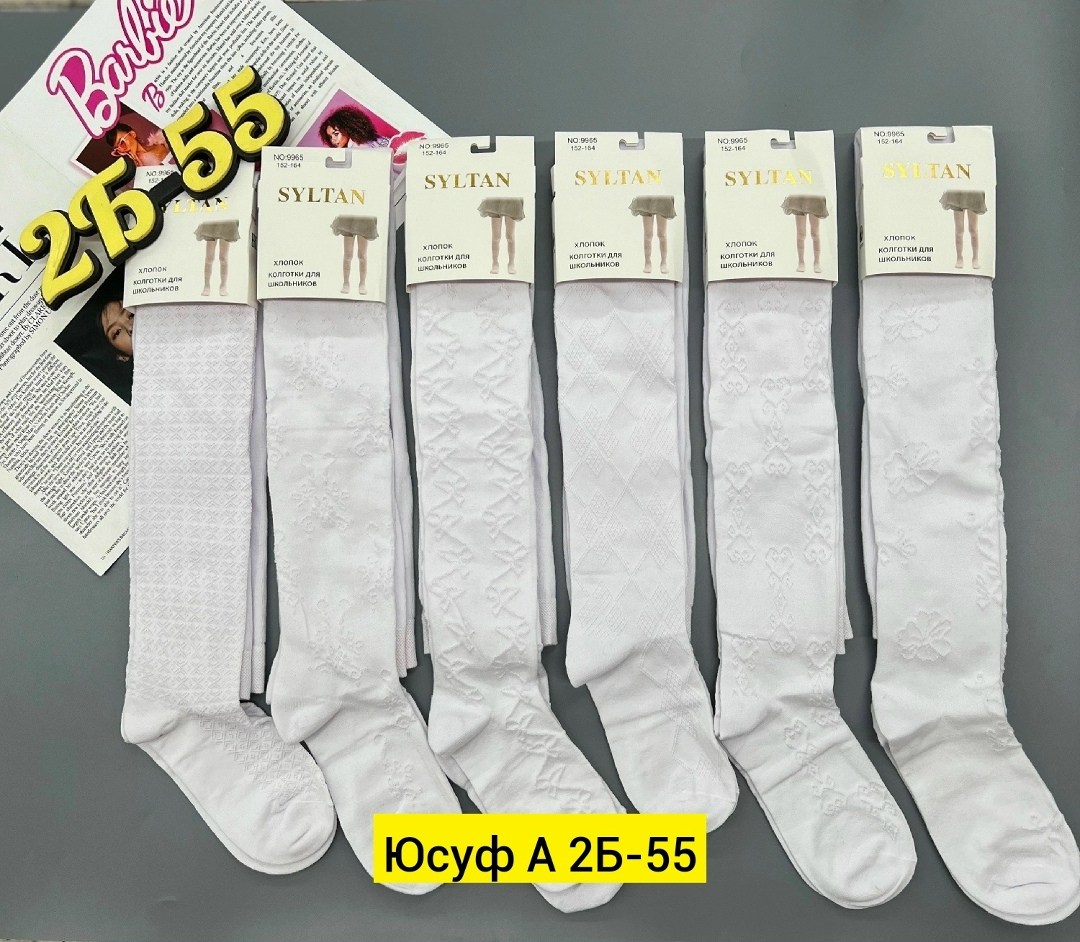 детские колготки,белые колготки детские,колготки белые,колготки для девочек,колготки детские для девочек