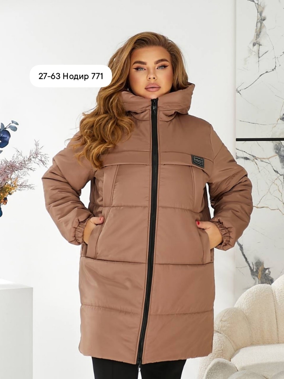 женская куртка большого размера,демисезонная куртка,демисезонная женская куртка,демисезонная куртка больших размеров,куртка