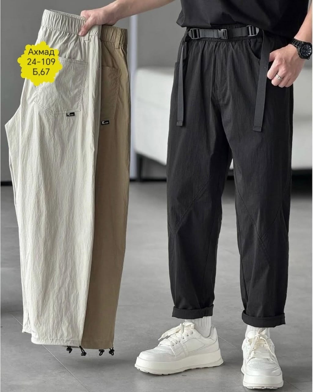 брюки свободного кроя,брюки штаны,мужские брюки,штаны льняные мужские,одежда брюки
