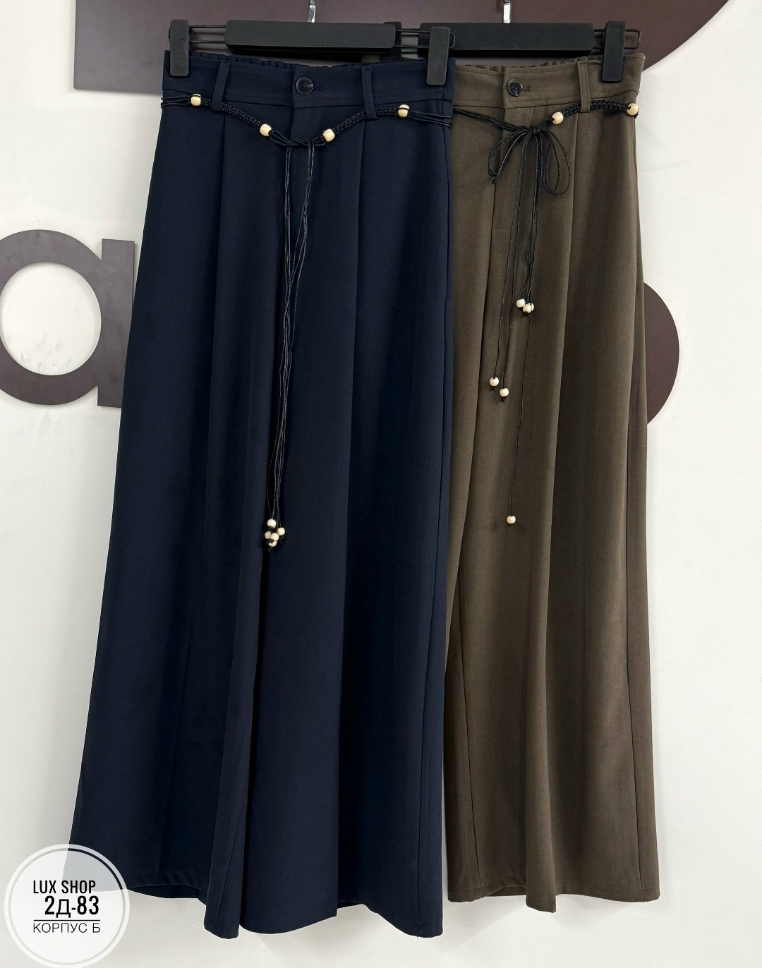 модные брюки,юбка женская,юбка,юбка длинная,стильная юбка