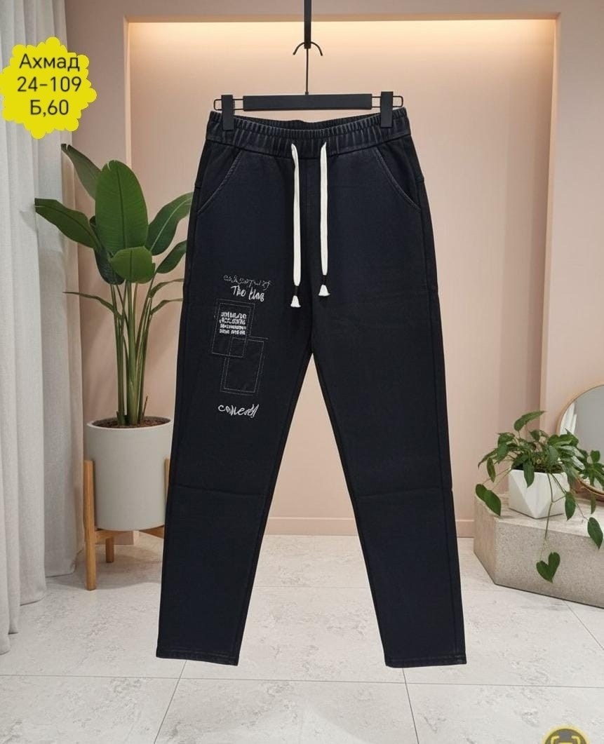 брюки спортивные женская,спортивные штаны женские,брюки трикотажные,спортивные брюки джоггеры,спортивные брюки