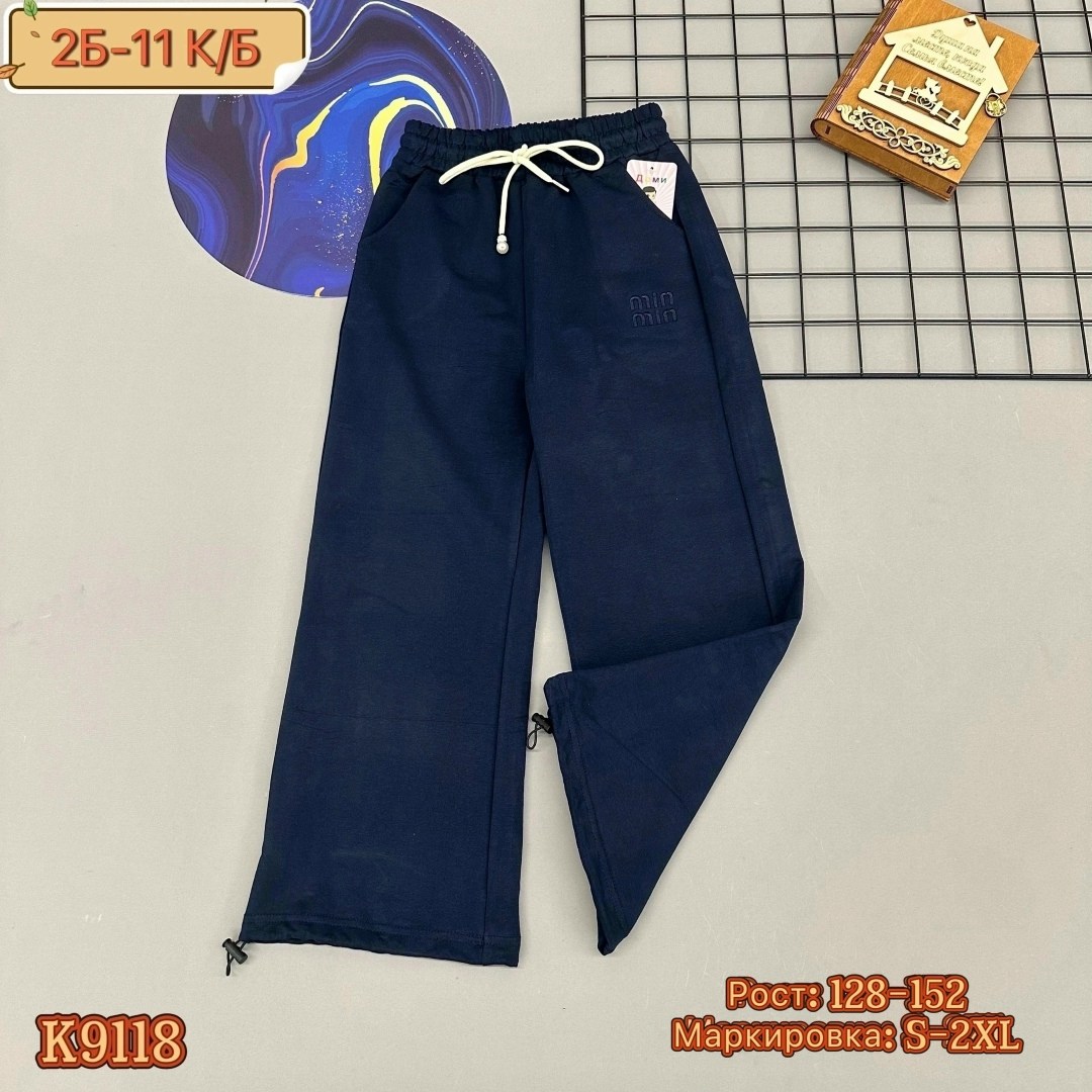 детские брюки,штаны для девочек,штаны без начеса,брюки штаны,брюки спортивные