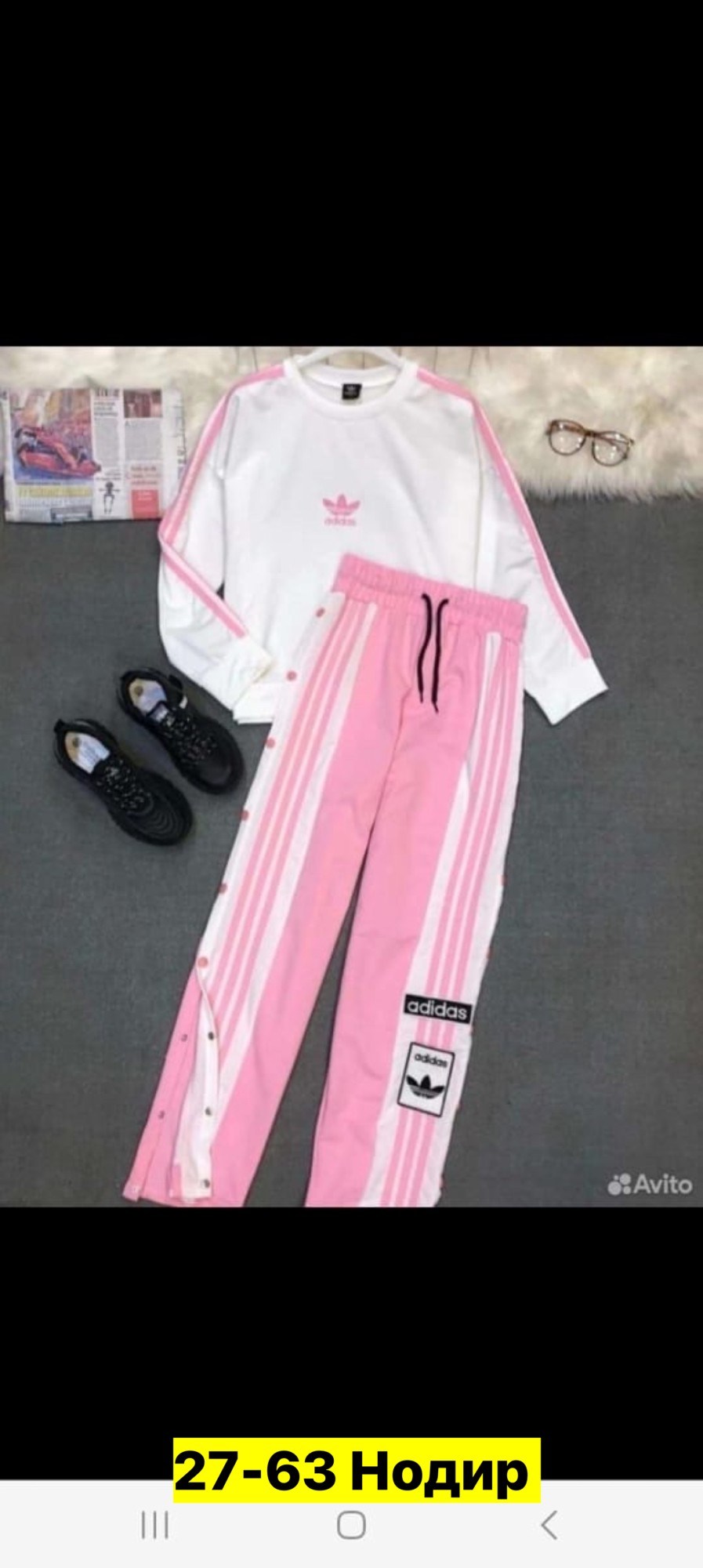 спортивный костюм адидас,спортивный костюм "adidas",костюм адидас тройка,адидас костюм женский,женский спортивный костюм adidas