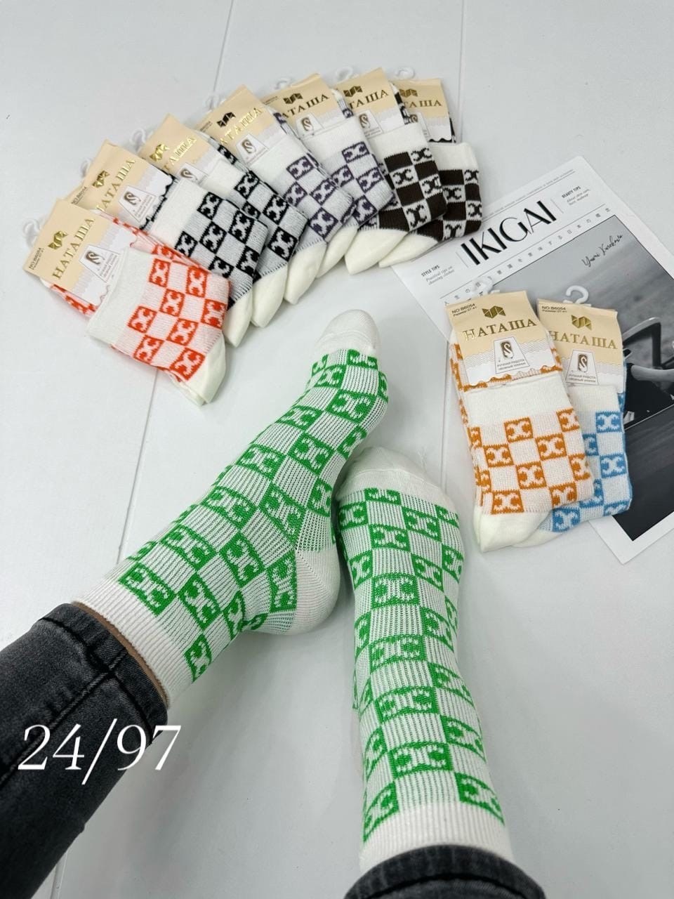 носки женские,модные носки,носки мода,носки мужские,носки повседневные
