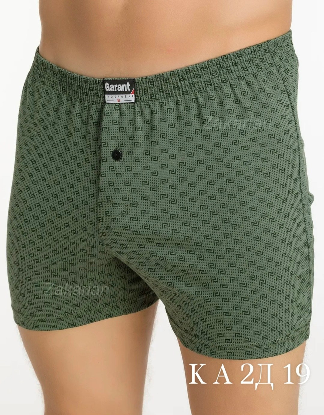 трусы мужские семейные,трусы мужские гарант хлопок,комплект трусов мужских,трусы garant мужские,комплект трусов боксеры garant