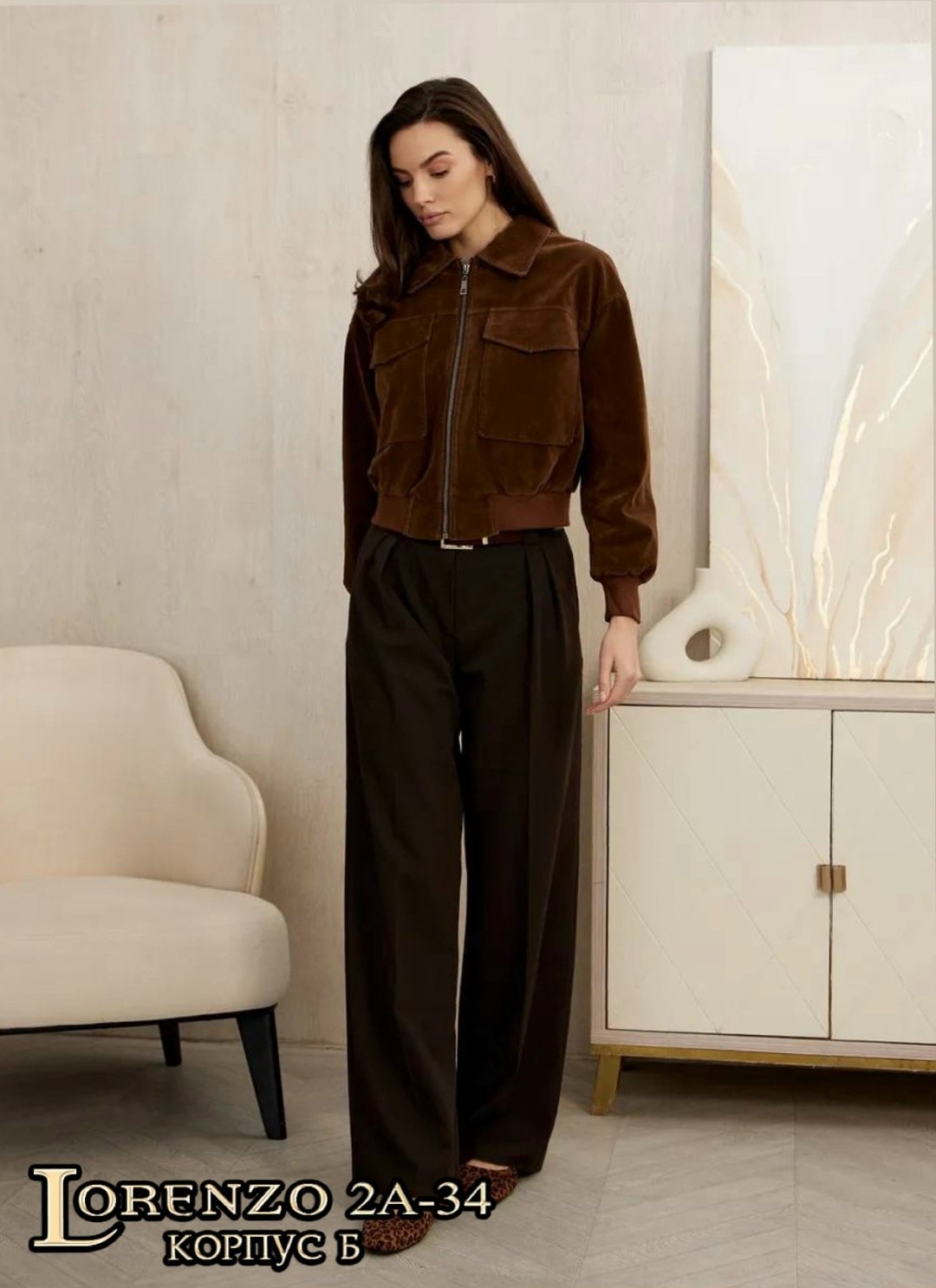 замшевая куртка,бомбер укороченный оверсайз замшевый куртка рабочего тренд saint shine,замшевая куртка женская,куртка из экозамши,бомбер куртка замшевая оверсайз премиум x'zotic