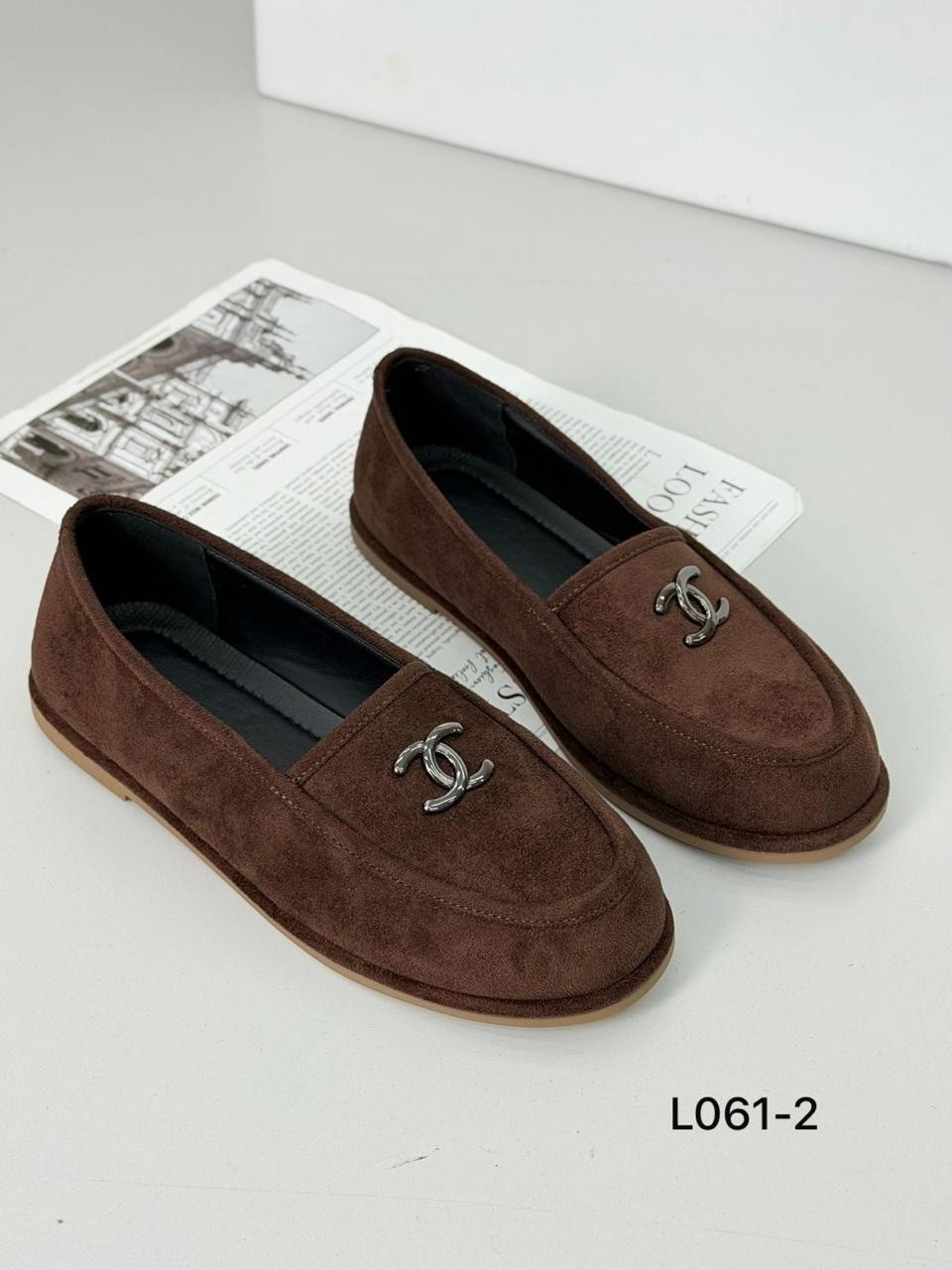 ,лоферы chanel,женские замшевые лоферы chanel коричневые с мехом,женские лоферы chanel с мехом,лоферы замшевые