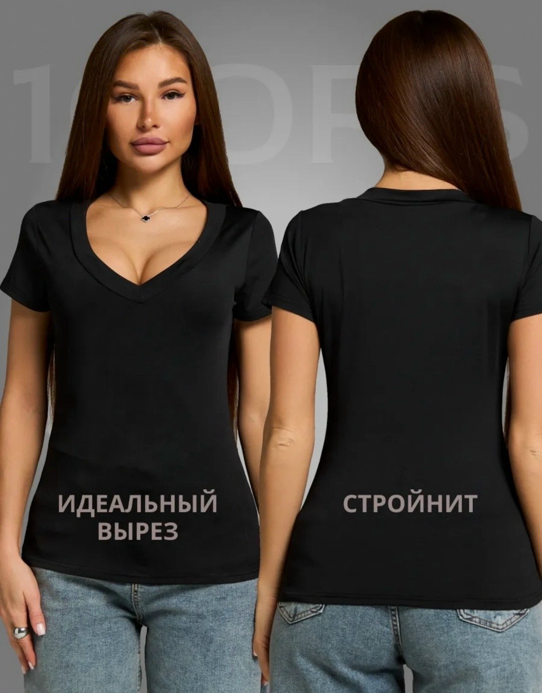 футболки женская,базовая футболка,женская базовая футболка,футболки модные,футболка женская бирюзовая