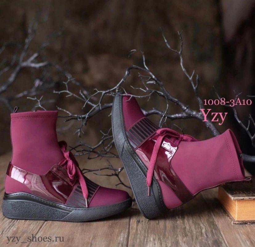 ,ботинки женские,женская ,модные ботинки,ботинки