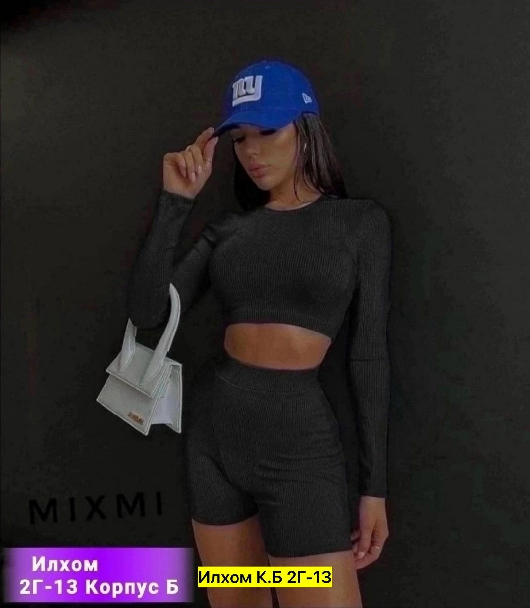 костюм для спорта,костюм женский,спортивные женские костюмы,костюм с шортам,костюм для фитнеса женский