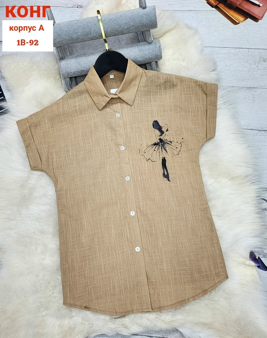 детская рубашка,рубашка блузка,женская рубашка,повседневная рубашка,женские блузки и рубашки