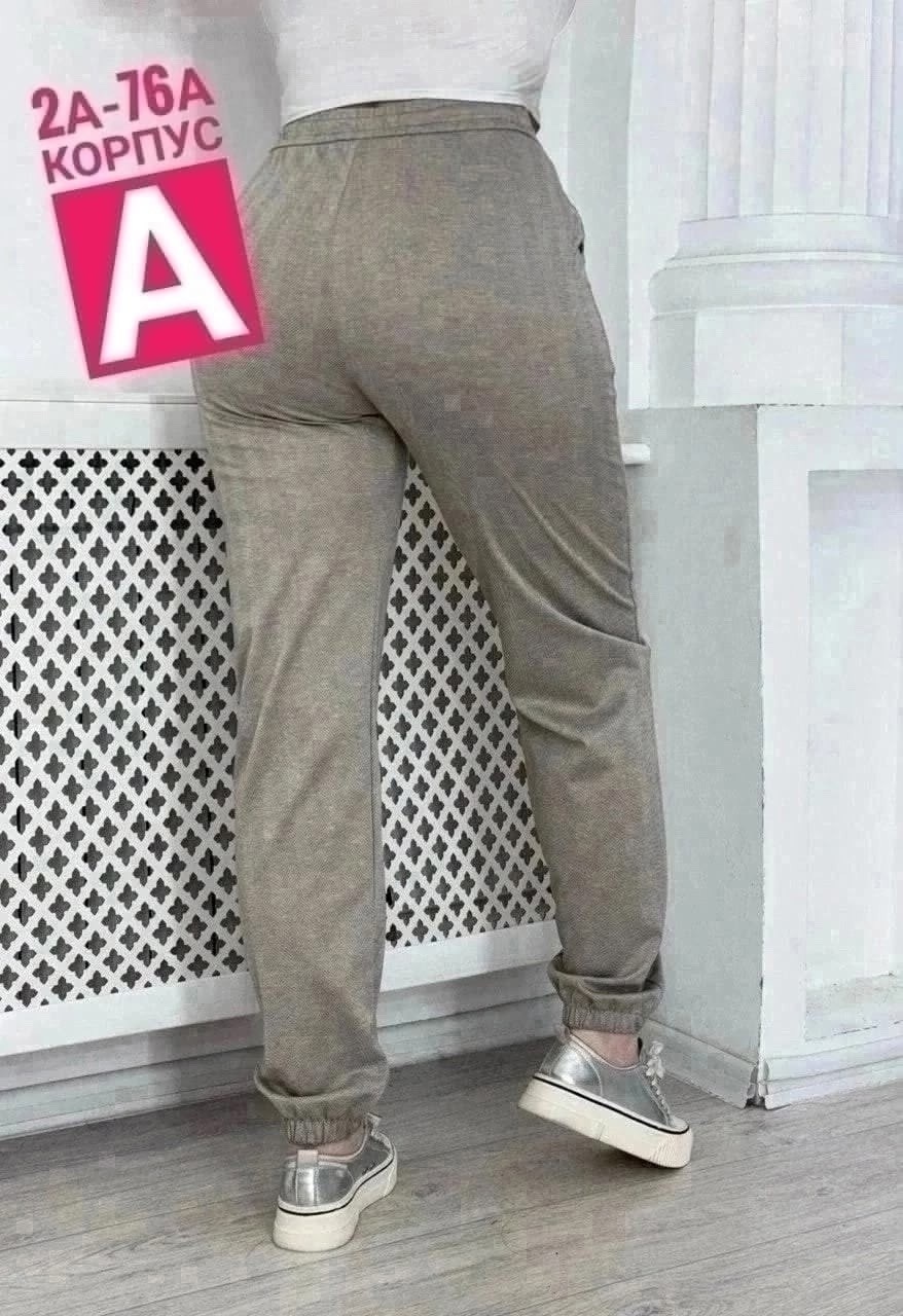 брюки спортивные женские джоггеры штаны baomiks,спортивные женские штаны,спортивные брюки,трикотажные брюки,брюки штаны