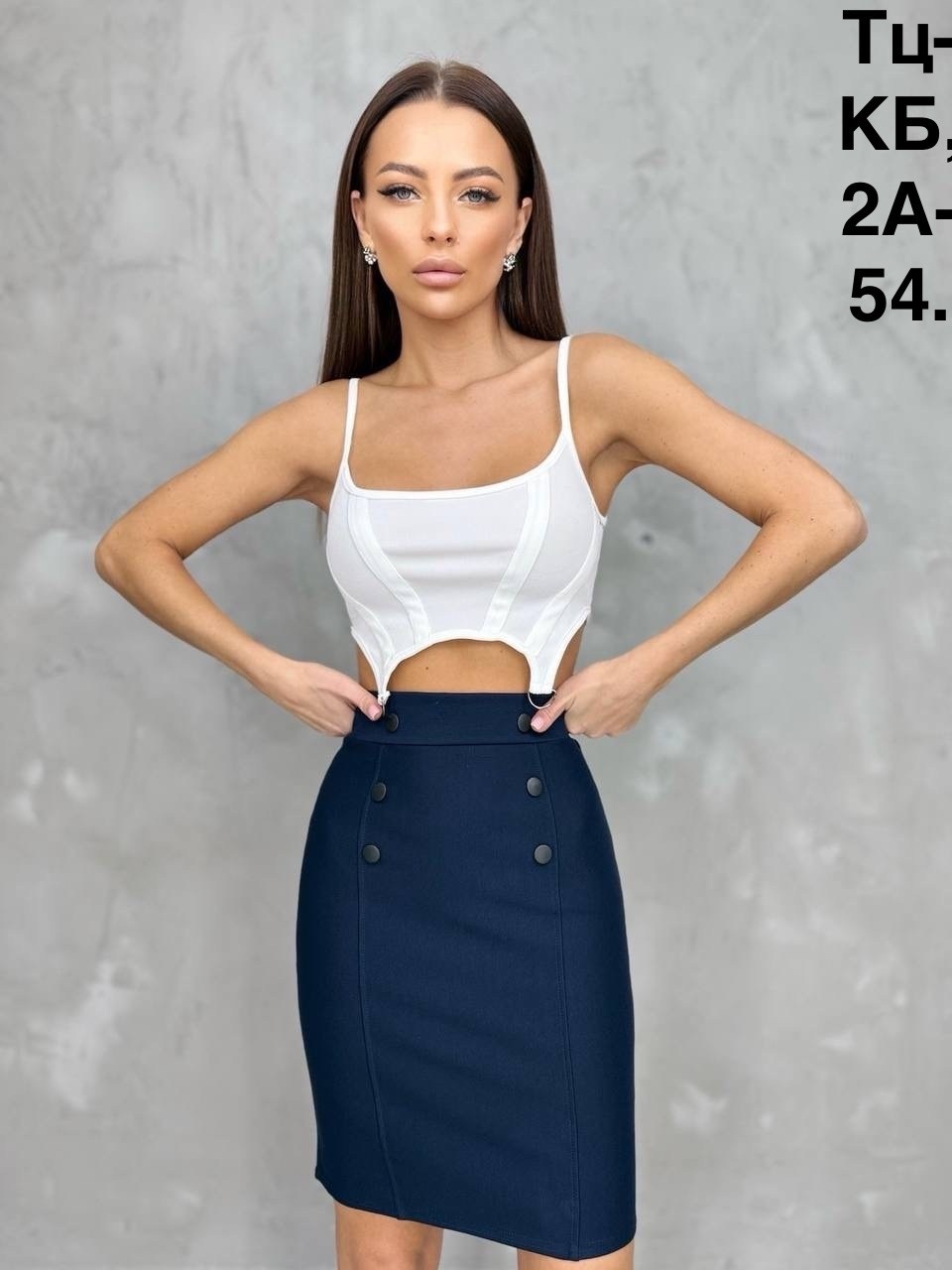 юбка женская,юбка,юбка мини женская,юбка мини,юбка футляр